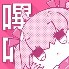 哔咔漫画隐私保护页品牌标识图